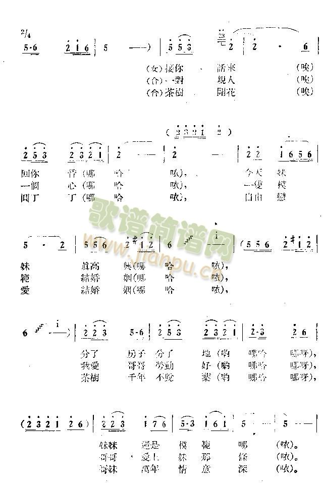 (sh)_(ki)@(ָV)1