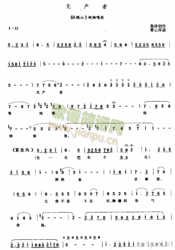 oa(chn)(ָV)1