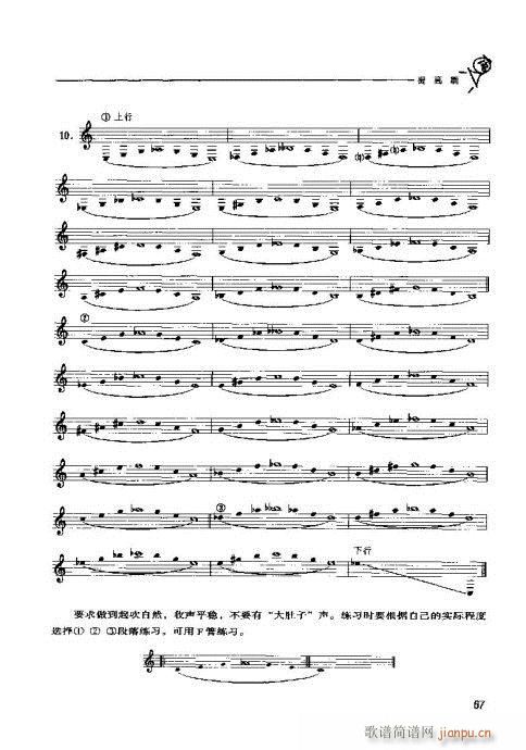 A̖Tc61-80(ʮּ)7