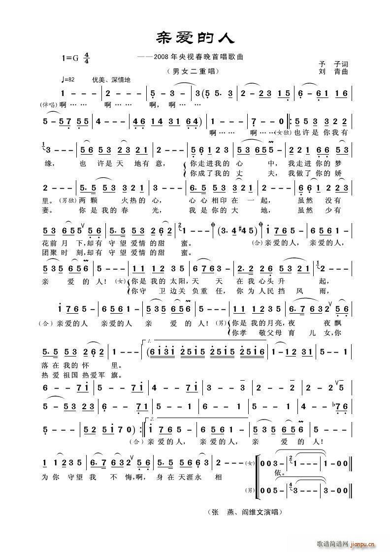 H۵ Ůس(ʮּ)1