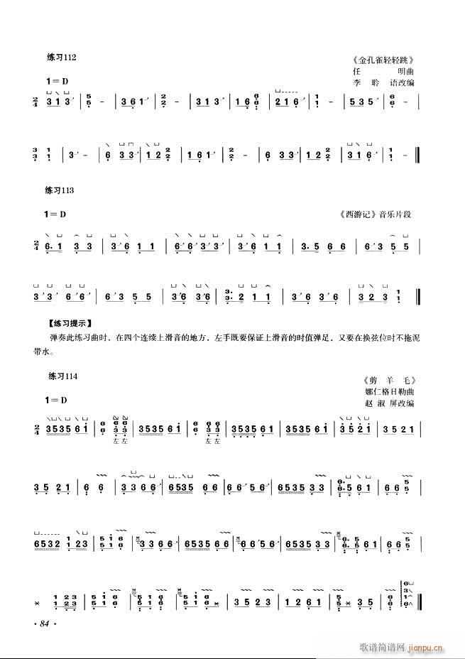 Ź~A(ch)̳ʮnĿ61 120(Ź~PV)24