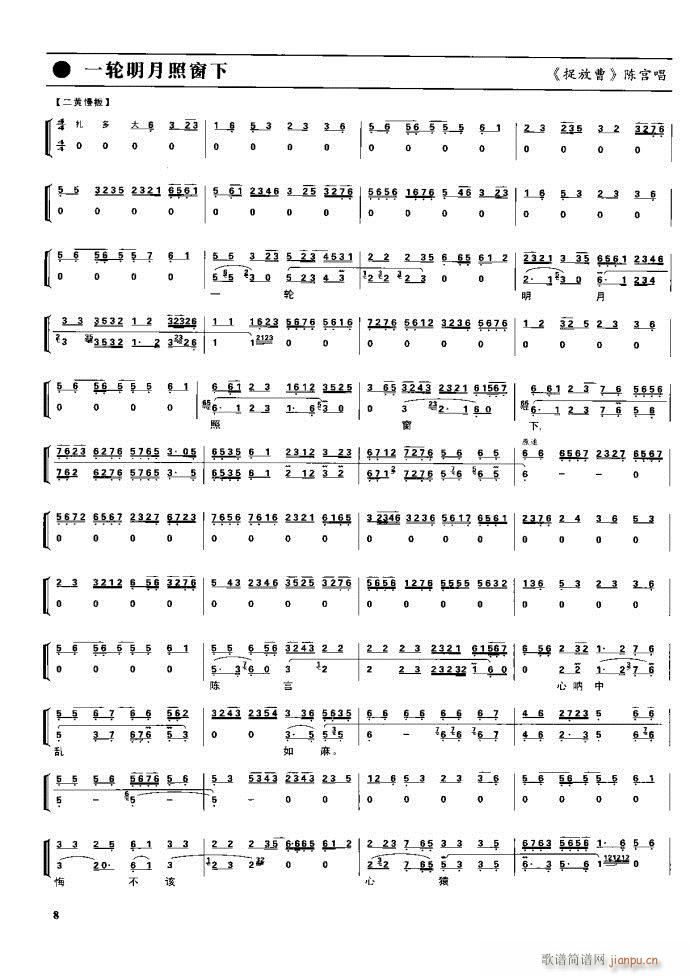 (ji)(gu) F(xin) Ŀ1 60(V)24