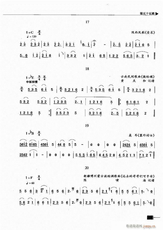 ҕA(ch)̳301 366(ʮּ)17