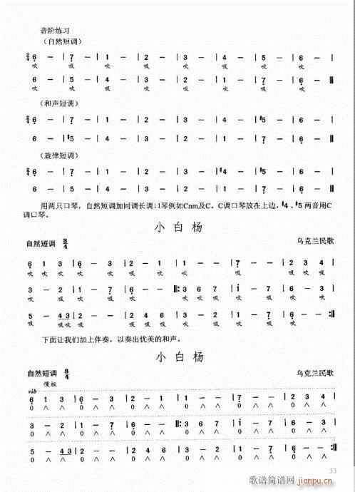 ԌW̳21-40(V)13