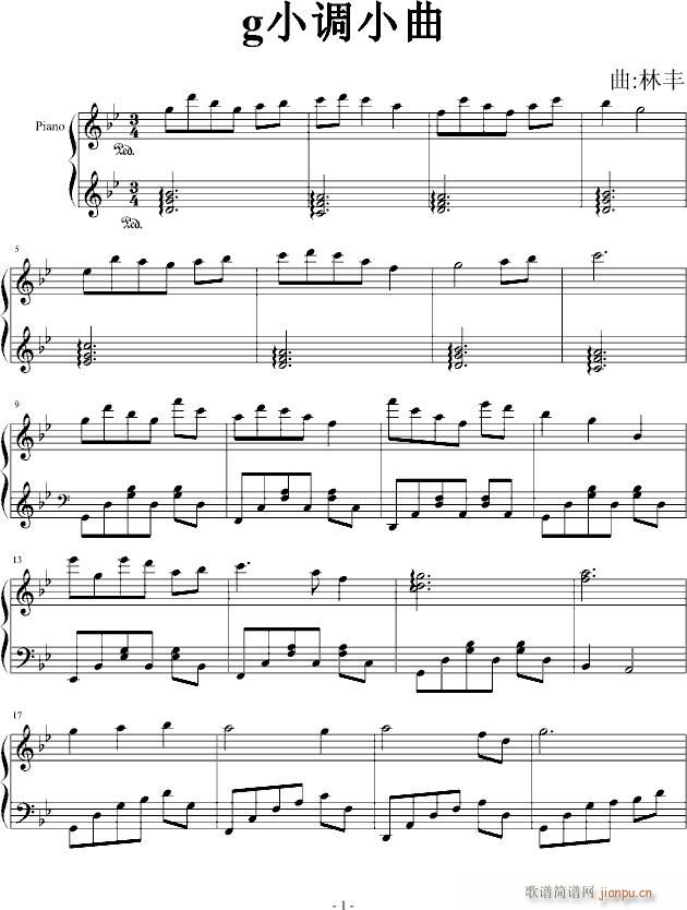gС{(dio)С(V)1
