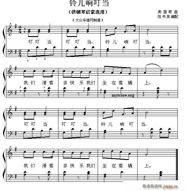 ⏃푶(dng) نС 68(V)1