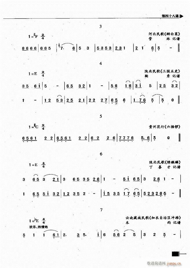 ҕA(ch)̳241 300(ʮּ)11