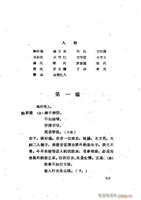 ײux81-120(ʮּ)31