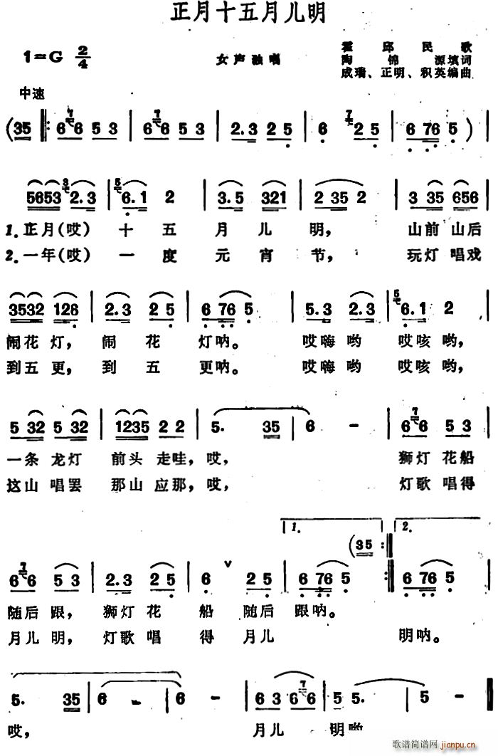 ʮ ջ(ʮּ)1