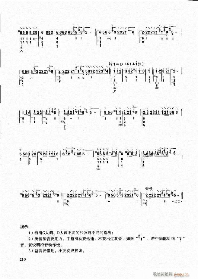 ̳ c(x)181 240(ʮּ)30