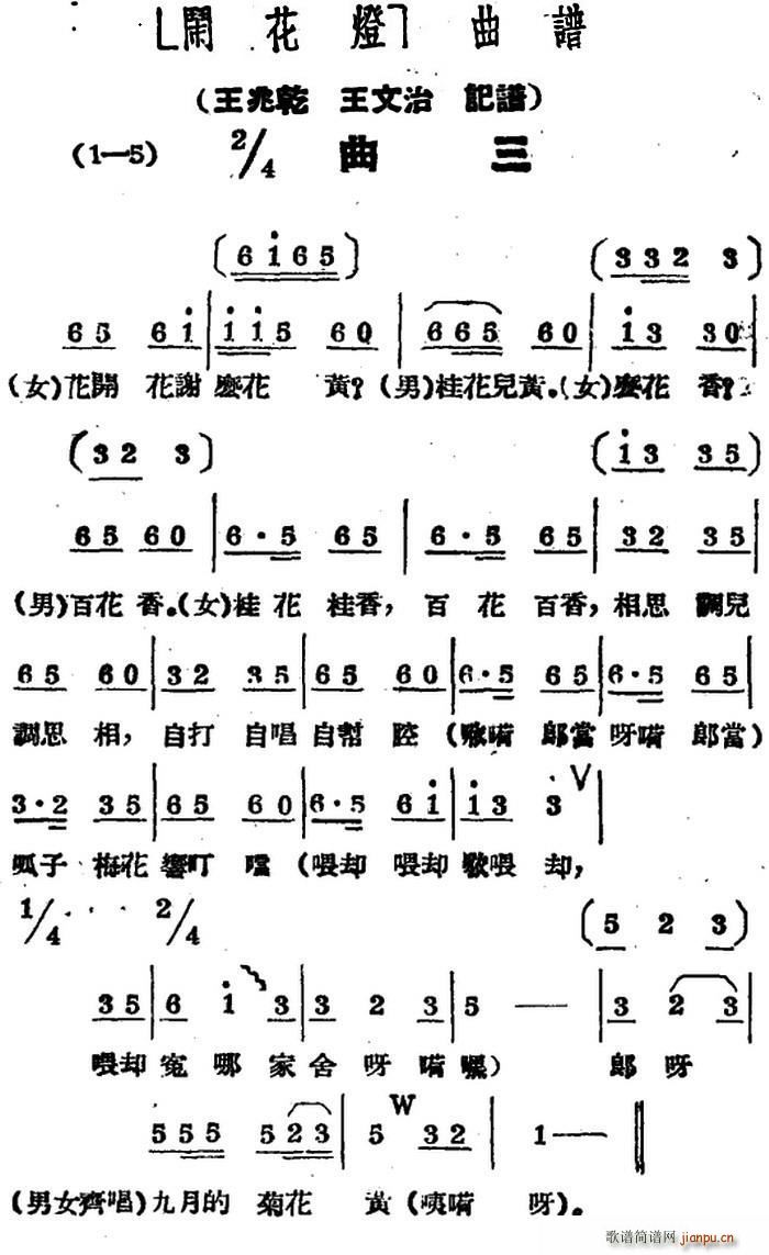 [ (ָV)1