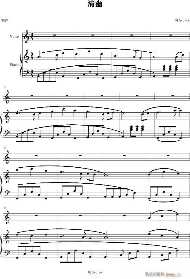 (V)1