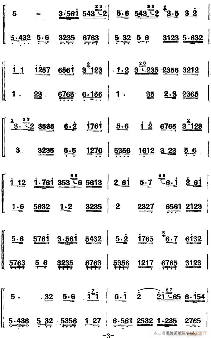 Ͻz   (ѺV)3