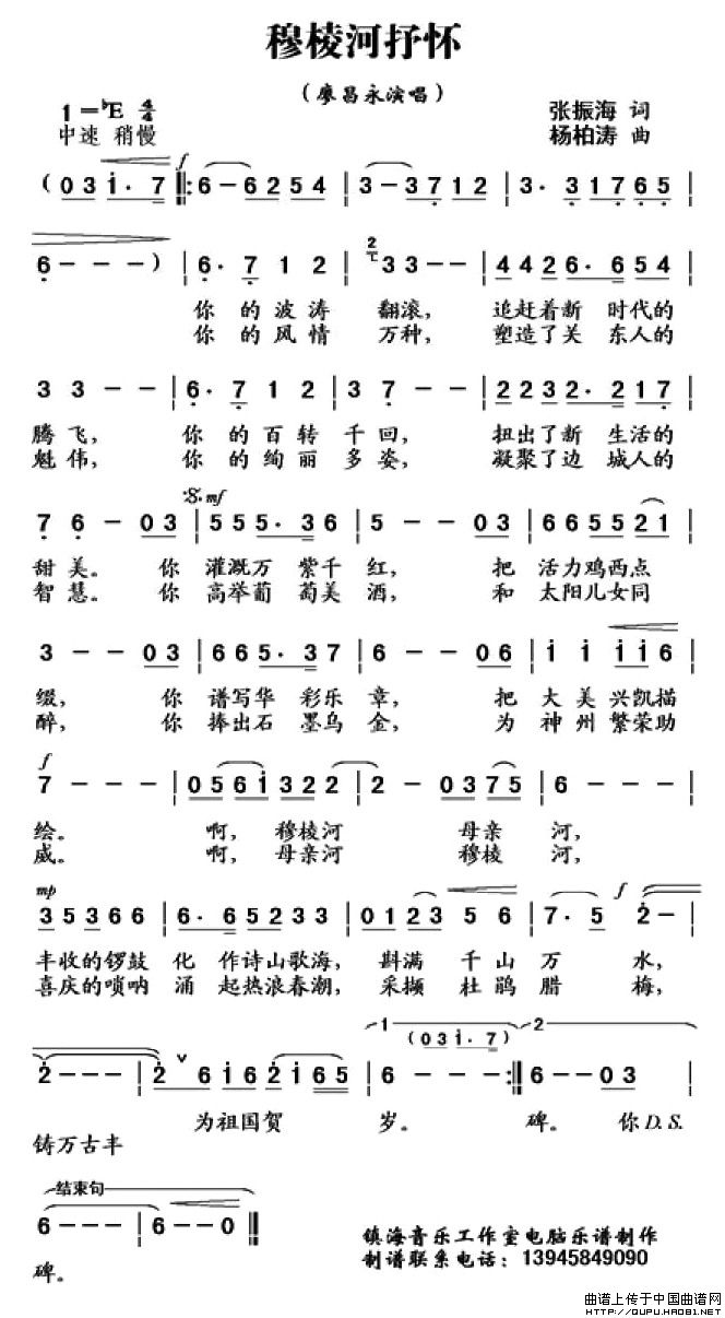ѡ°桿(ָV)1