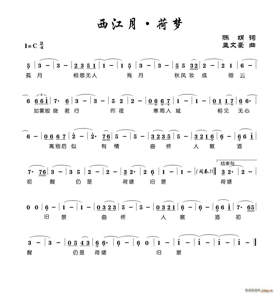  ɉ(ָV)1