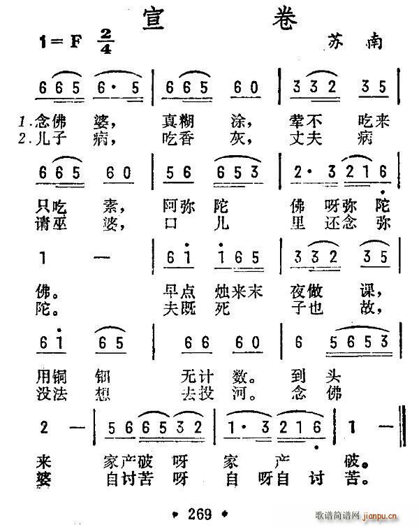  K(ָV)1