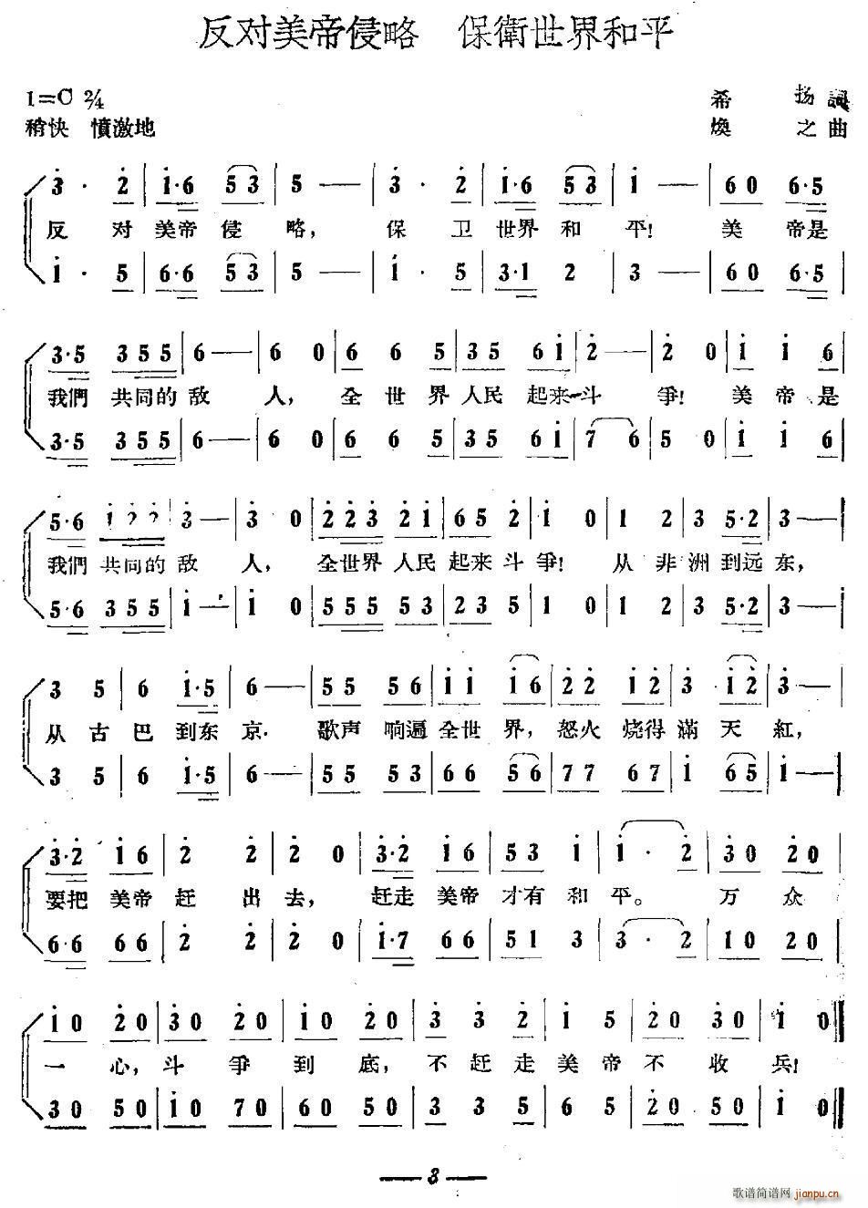 (du) l(wi)ƽ(ʮּ)1