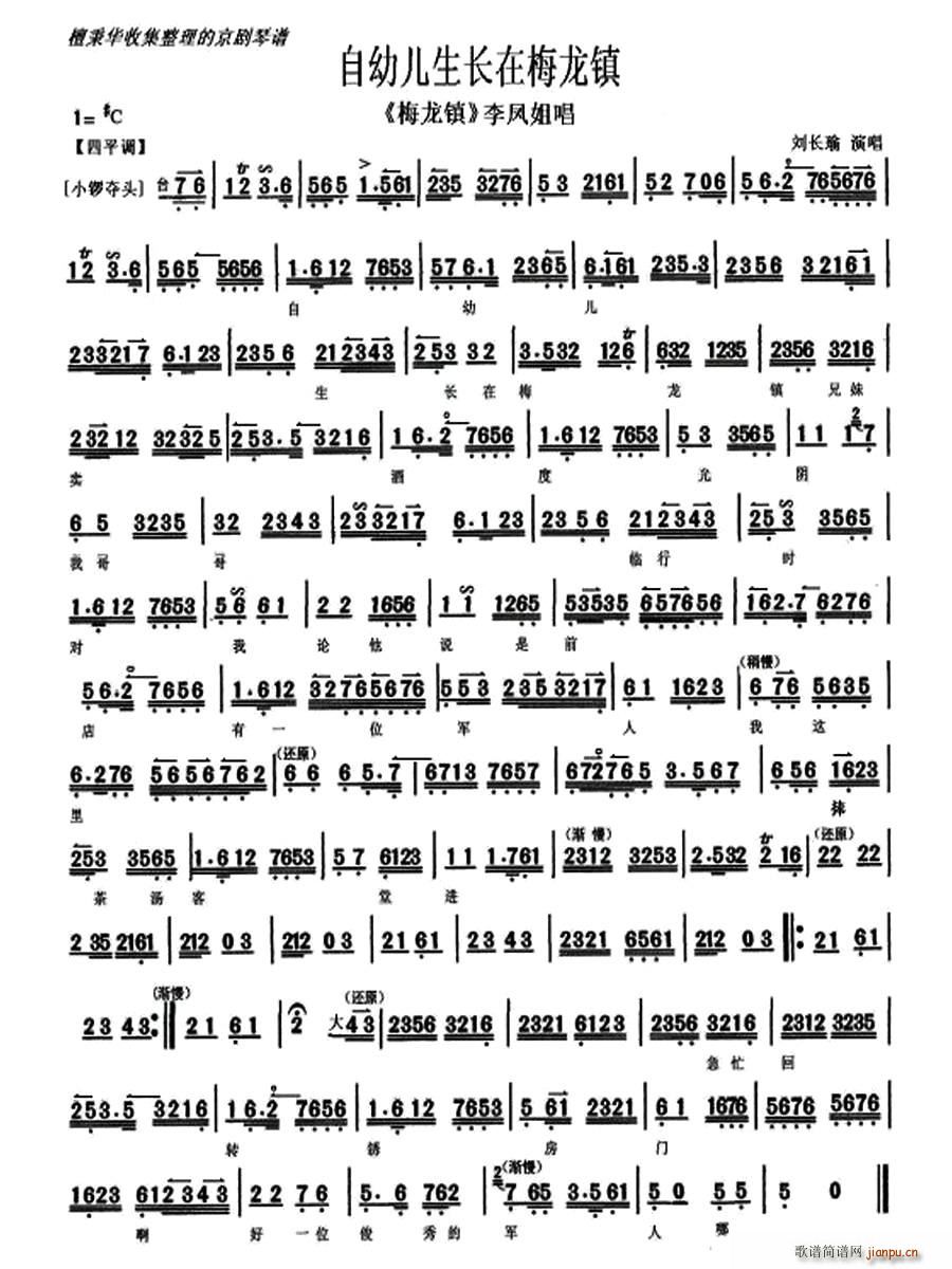 ׃L÷(zhn)(ָV)1