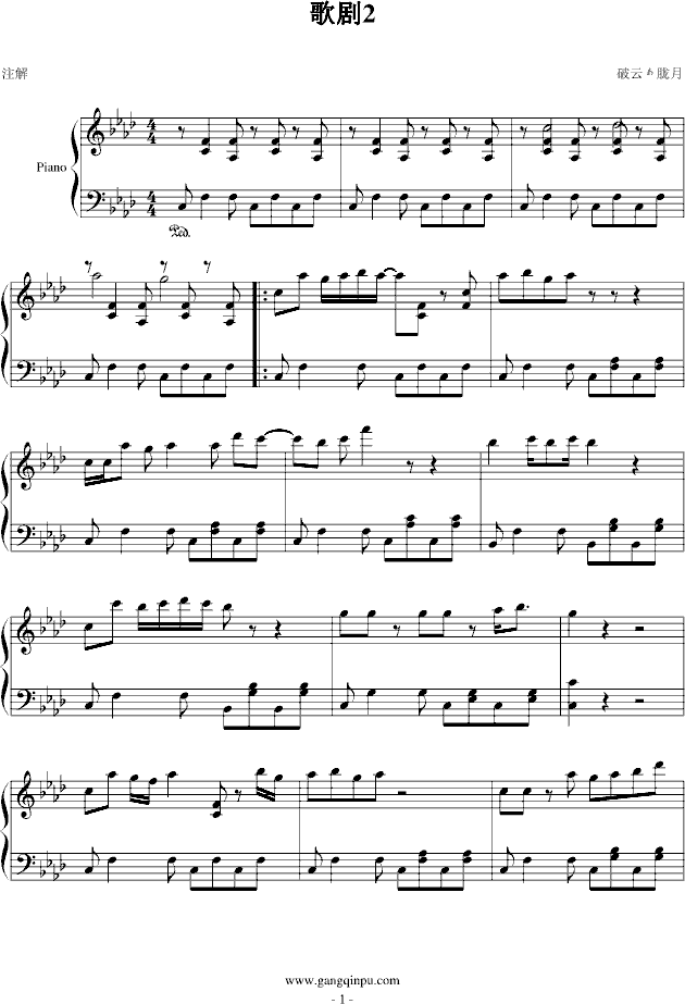 脡2(V)1
