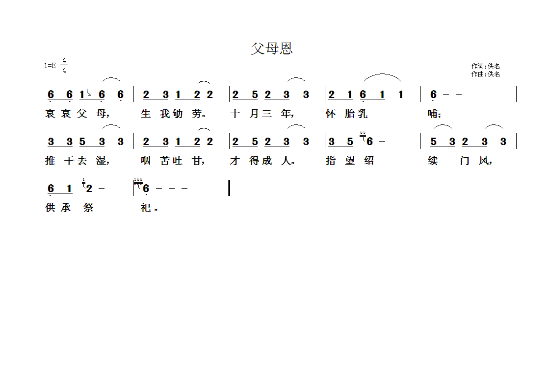 ̸27(ָV)1