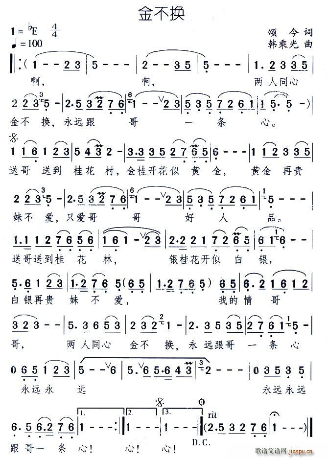 𲻓Q(ָV)1