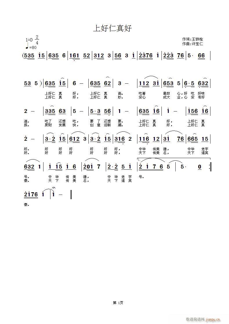 Ϻ(ָV)1