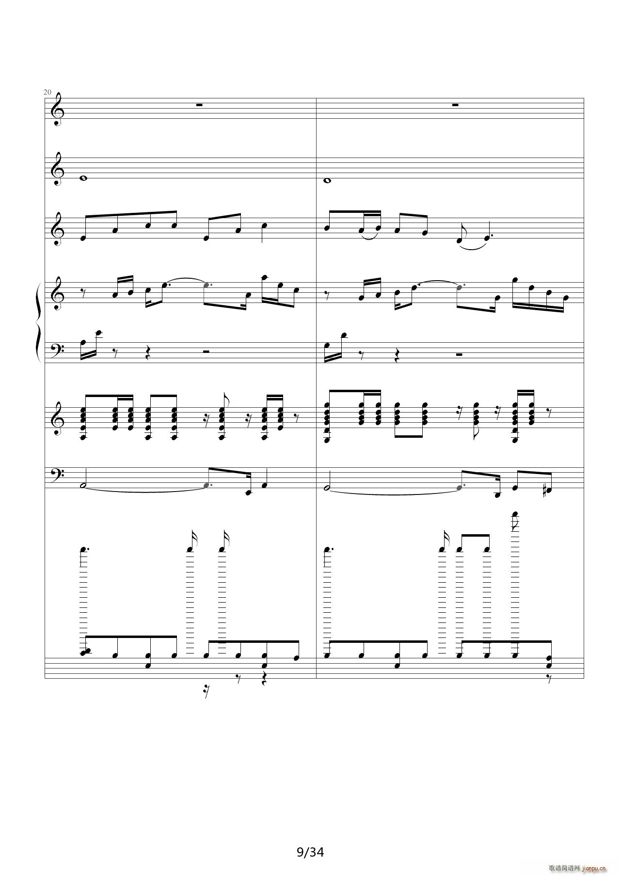 Iu C{(dio)(V)9