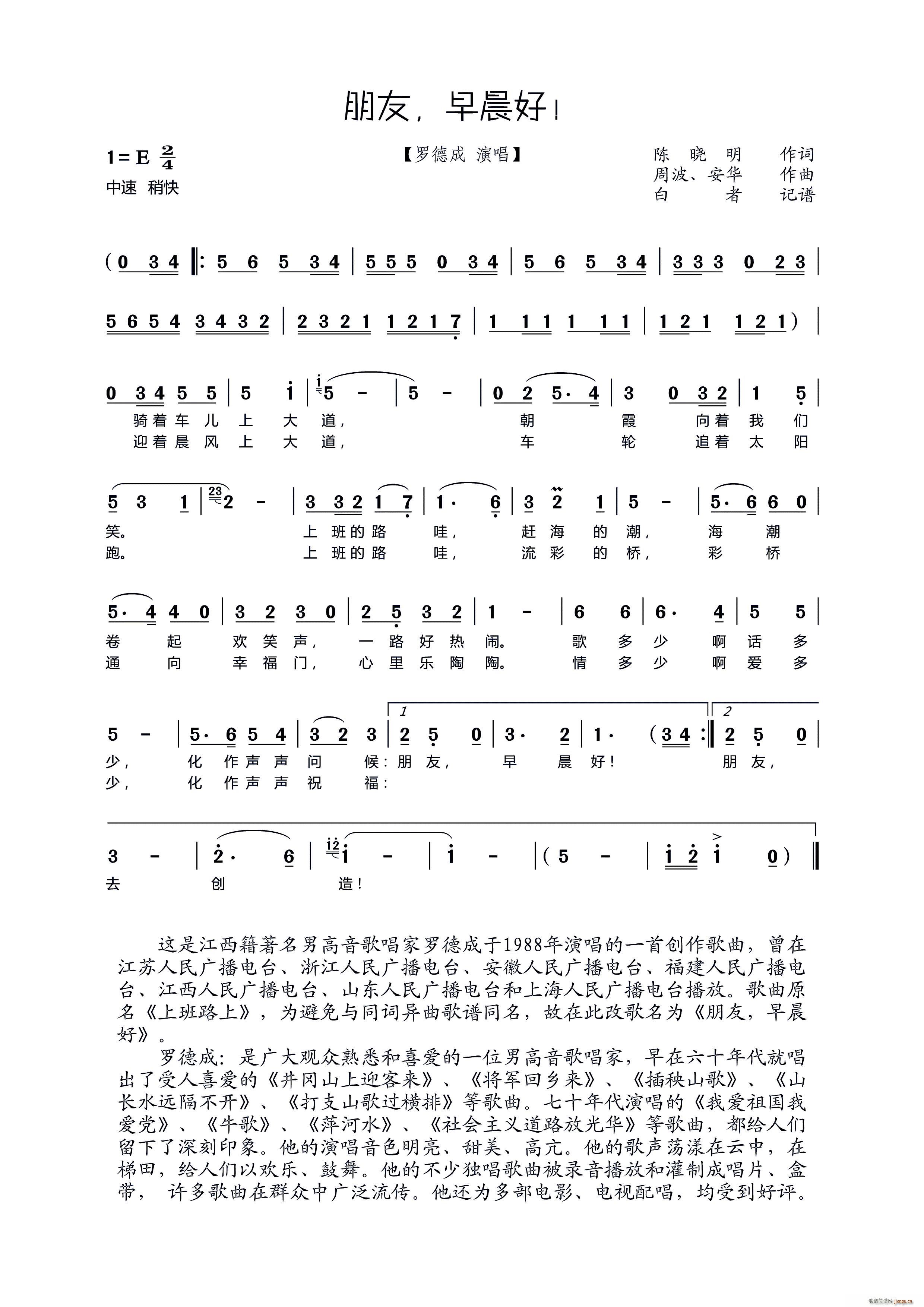  糿(ָV)1