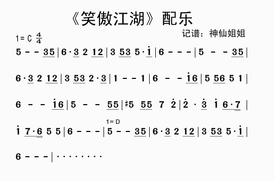 䘷(ָV)1