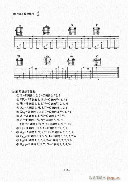{(jng)̳181-220(V)39