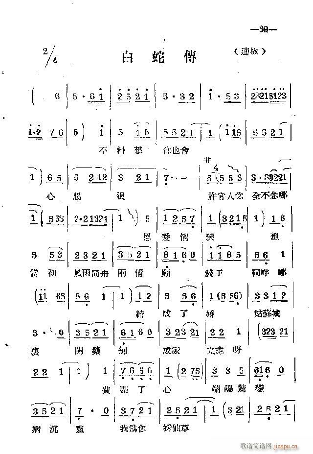 ϰ Ŀ1 40(ԥV)42