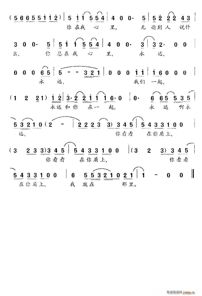  Ơ(ָV)3