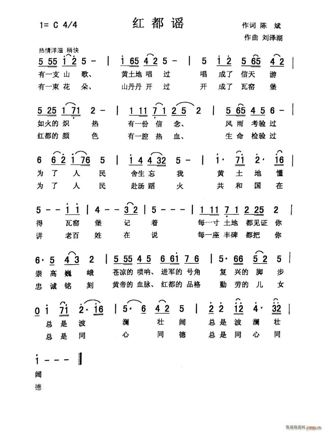 t{(ָV)1