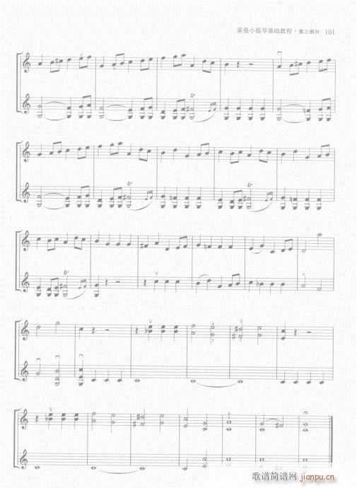 СٻA(ch)̳101-120(СV)1