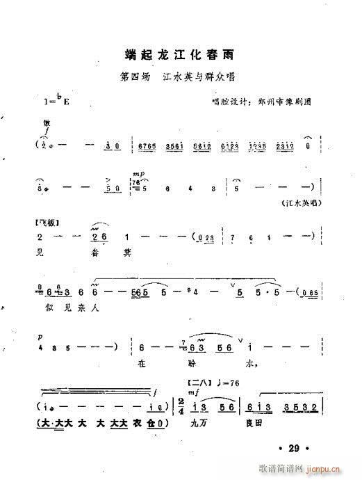 (ԥV)1