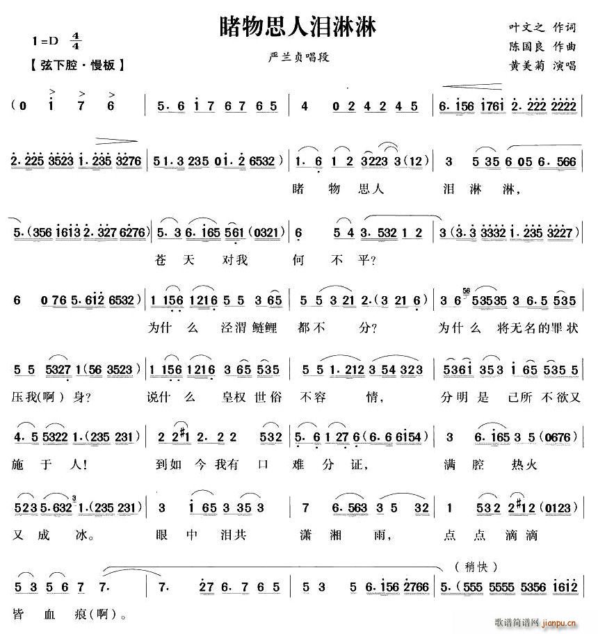 ˼˜I(ָV)1
