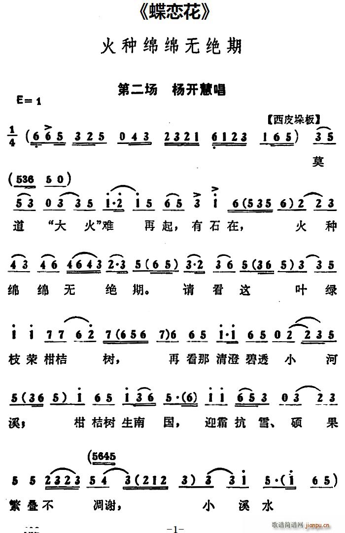 Nddo^ ٻ ڶ _۳(ʮּ)1