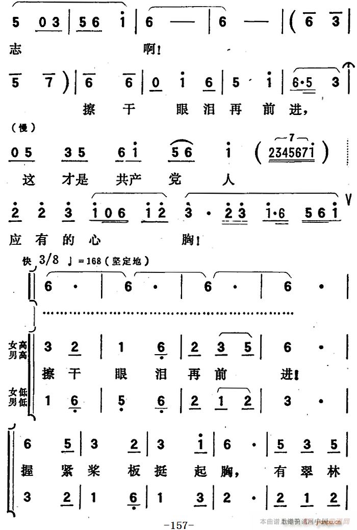 脡 ꖴ ȫ֮Ĉ  @ǹa(chn)hˑ(yng)е(ʮּ)12
