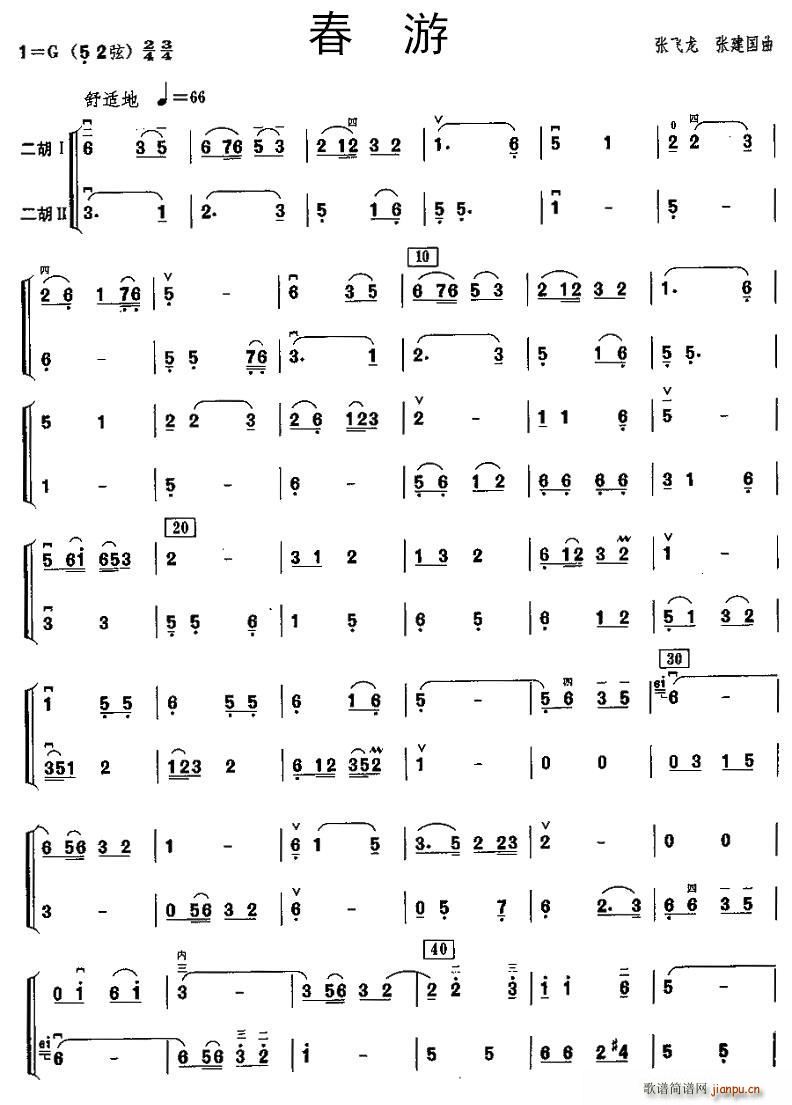  (V)1
