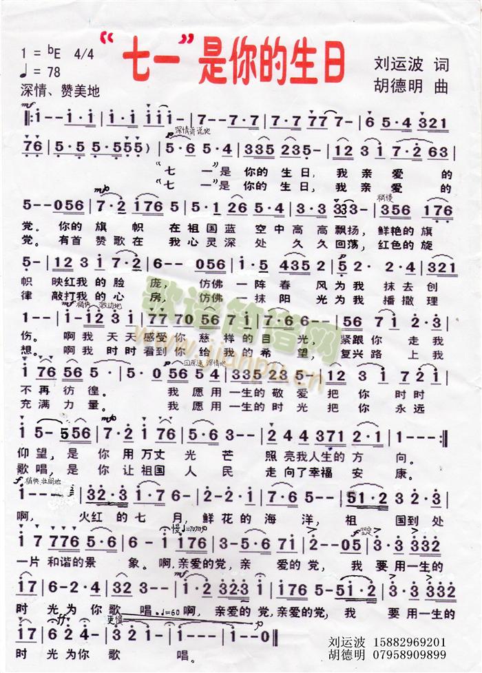 һգ(bio)(zhn)(ʮּ)1