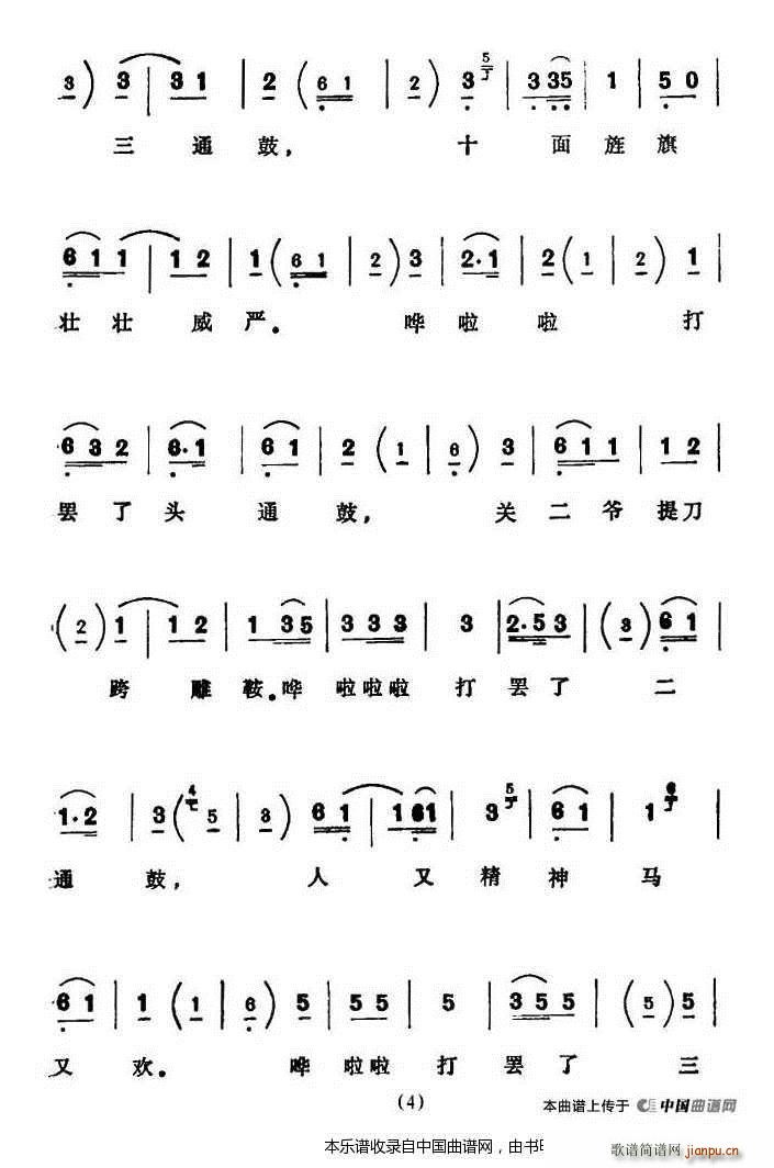 Ђt 麟կ  V(V)12