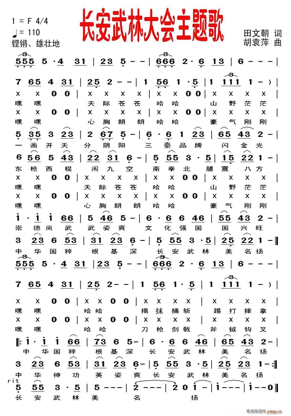 L(zhng)ִ(hu)}(ָV)1