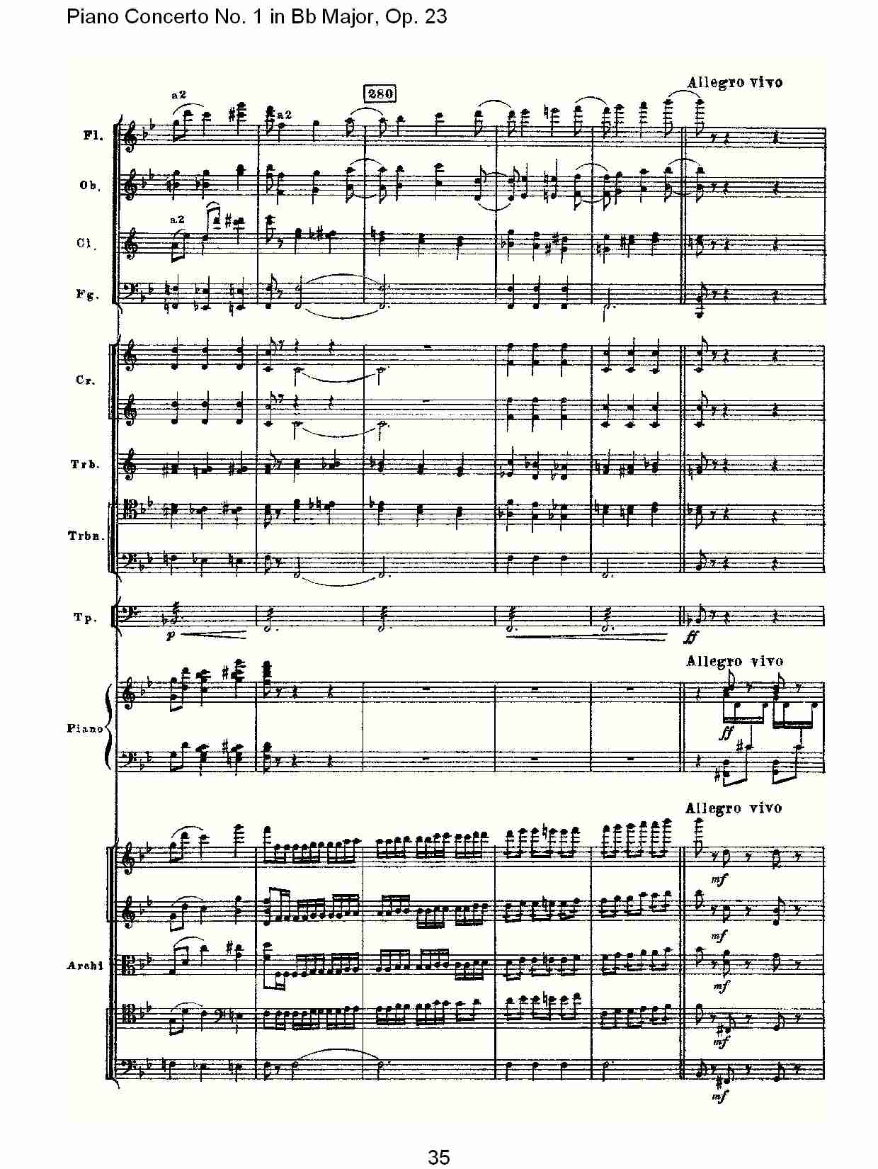 Bb{(dio)һمf(xi),Op.23(V)5