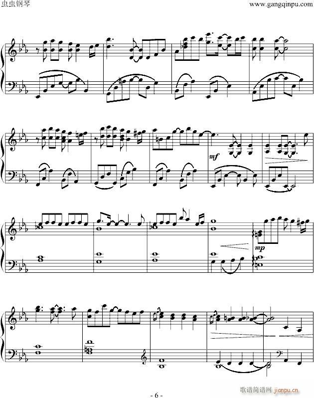ɫӛ(V)6