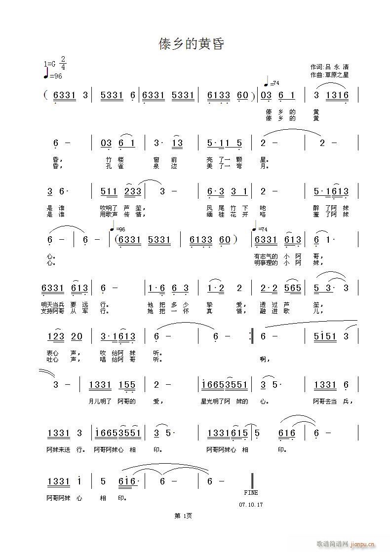 l(xing)S(ָV)1