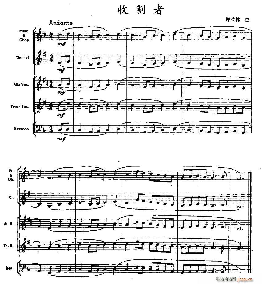 ո(V)1