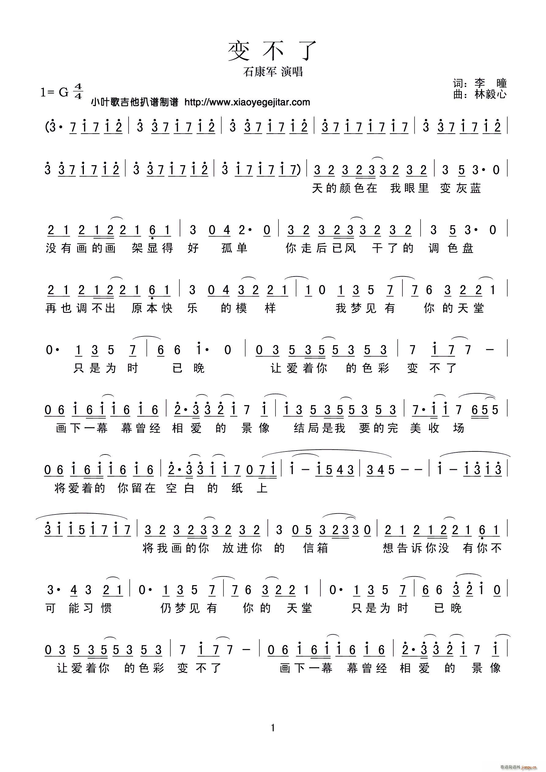 ׃(ָV)1