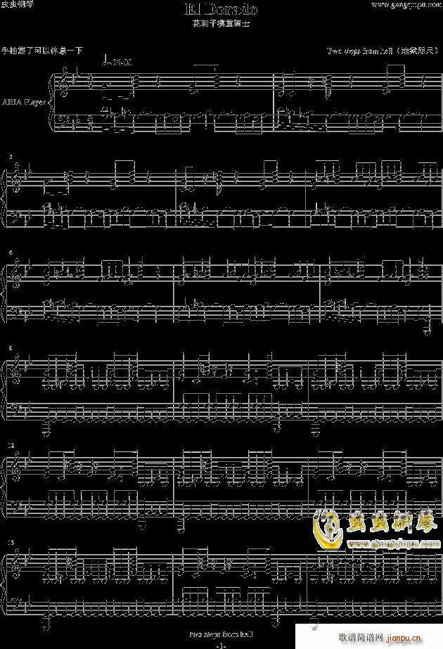 ģTʿEl Dorado(V)1