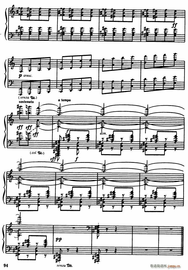 Bartok SZ 49 Allegro Barbaro(V)9