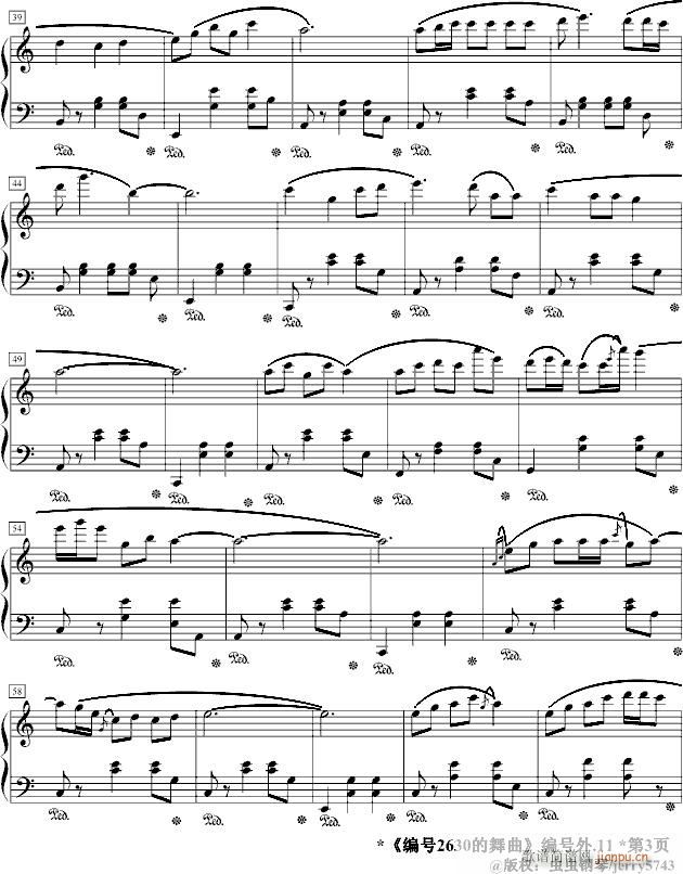 ̖2630Bhw.11(V)3